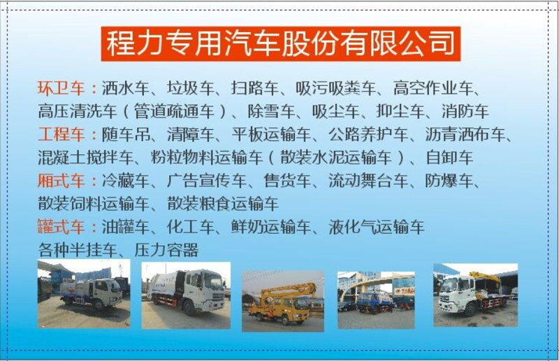 汽车改装市场五花八门,但并非所有改装都合法。今天就让我们一起来看看哪些汽车改装项目在法律允许范围内。